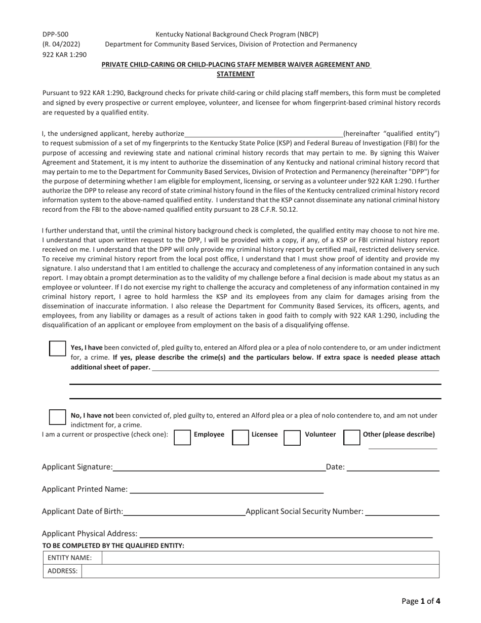 Form DPP-500 Private Child-Caring or Child-Placing Staff Member Waiver Agreement and Statement - National Background Check Program (Nbcp) - Kentucky, Page 1