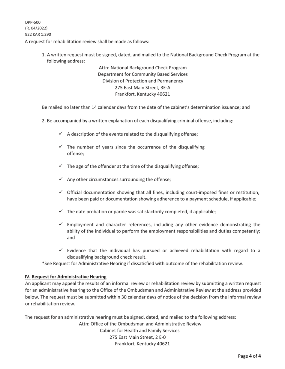 Form DPP-500 Private Child-Caring or Child-Placing Staff Member Waiver Agreement and Statement - National Background Check Program (Nbcp) - Kentucky, Page 4