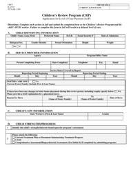 Form CRP-7 Application for Level of Care Payment (ALP) - Children's Review Program (Crp) - Kentucky