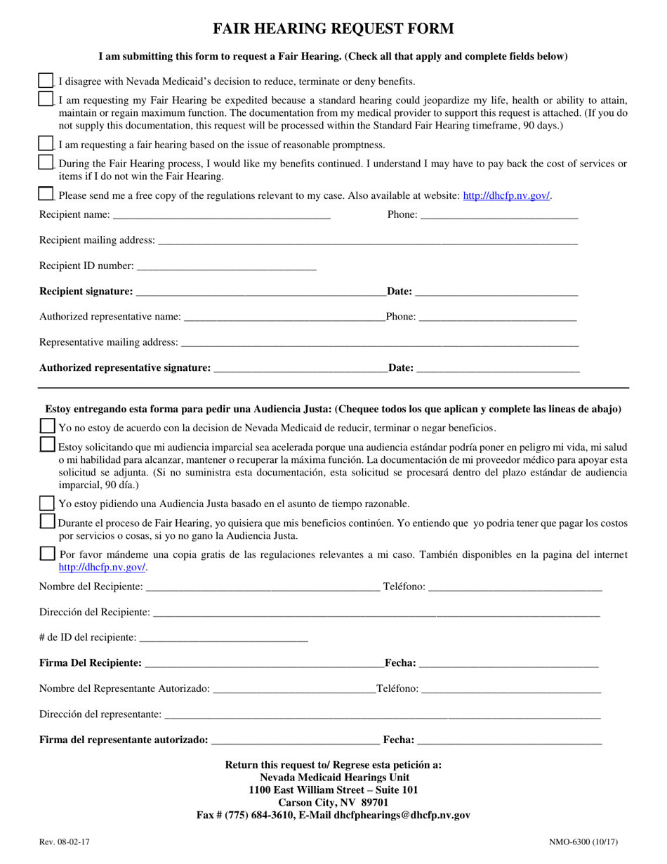 Form NMO-6300 Fair Hearing Request Form - Nevada (English / Spanish), Page 3