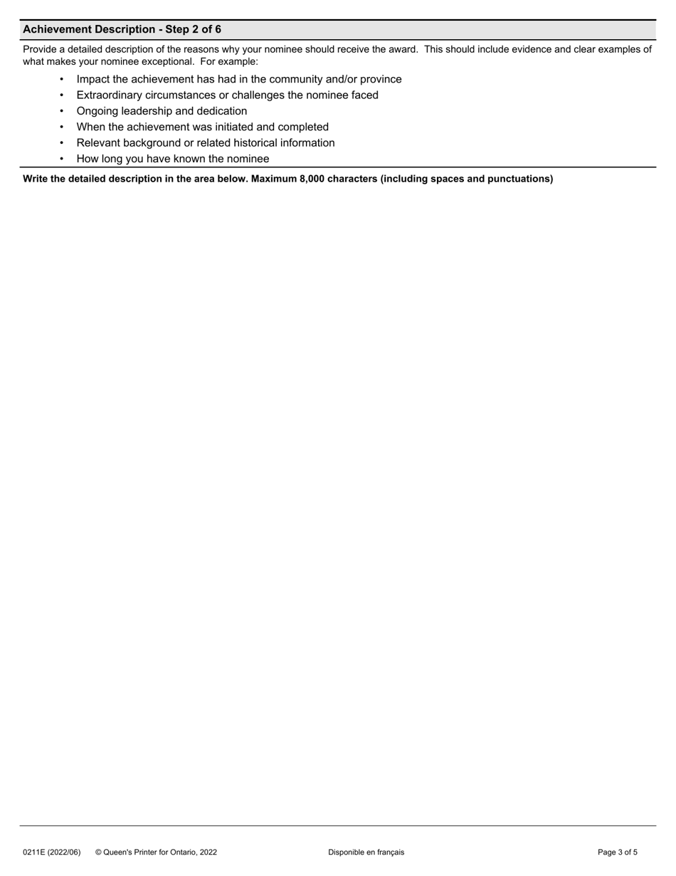 Form 0211E Ontario Senior Achievement Award - Ontario, Canada, Page 3