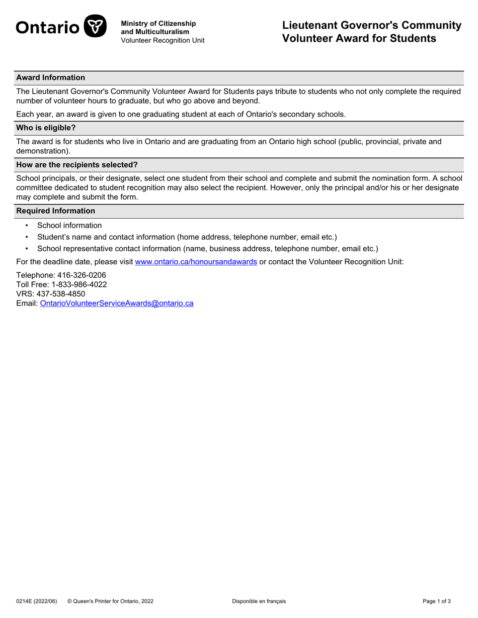 Form 0214E Lieutenant Governors Community Volunteer Award for Students - Ontario, Canada, Page 1