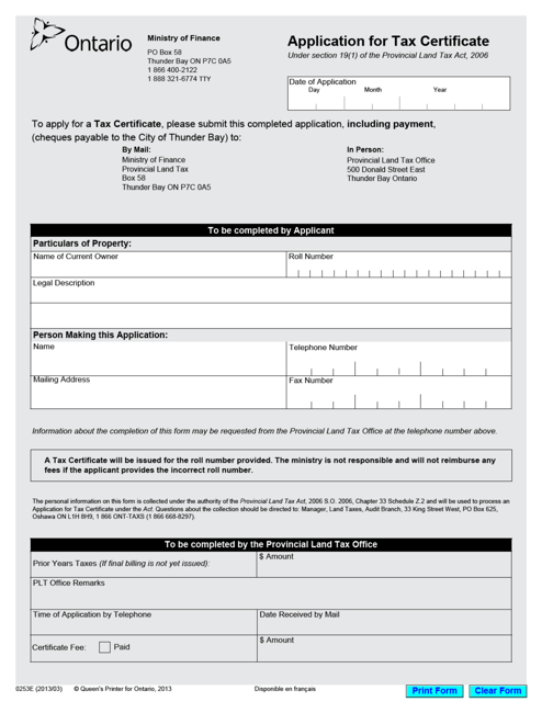 Form 0253E  Printable Pdf