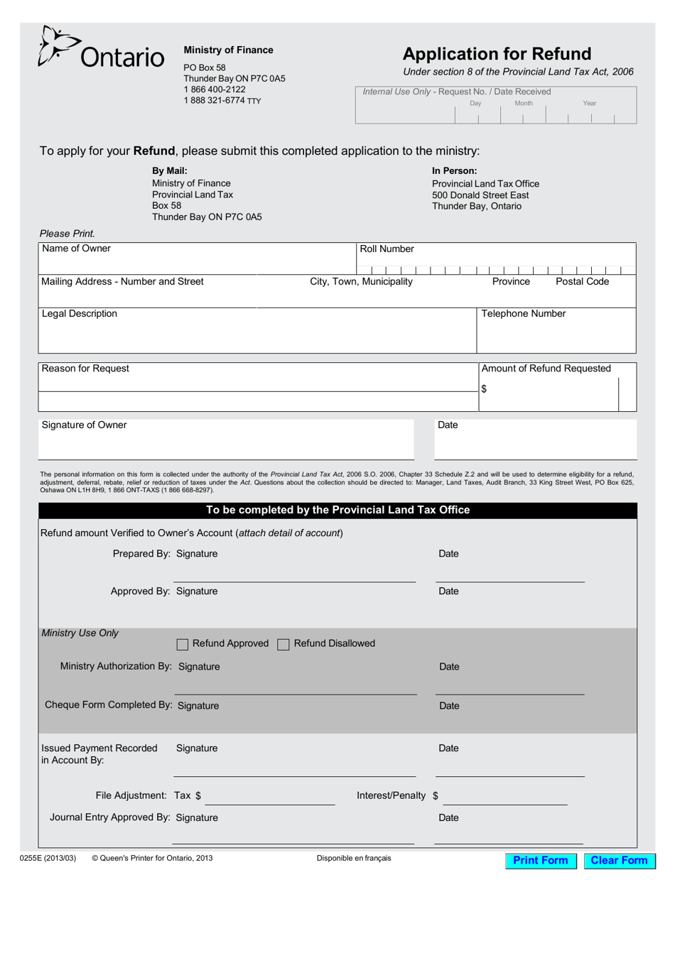 Form 0255E Application for Refund - Ontario, Canada, Page 1