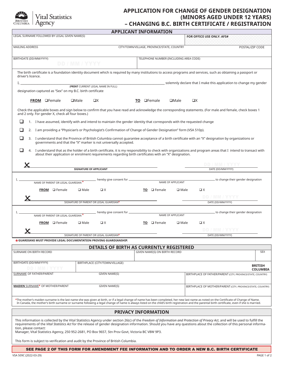 Form VSA509C Application for Change of Gender Designation (Minors Aged Under 12 Years) - British Columbia, Canada, Page 3
