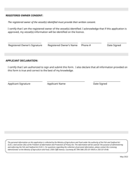 Fisher Vendor Licence Application - British Columbia, Canada, Page 2