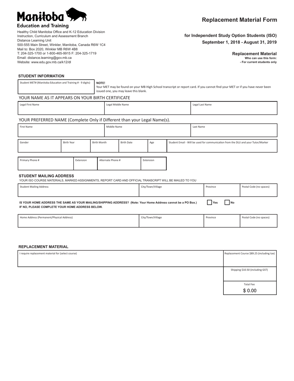 Replacement Material Form for Independent Study Option Students (Iso) - Manitoba, Canada, Page 1