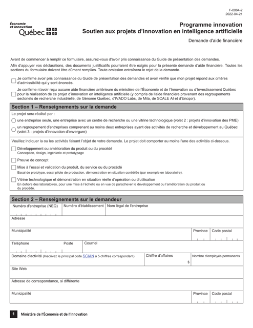 Forme F-0064-2 Volet 2, 3 Formulaire De Demande D'aide Financiere - Appel De Projets D'innovation En Intelligence Artificielle - Quebec, Canada (French)