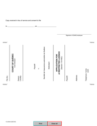 Form SJ-604A Application for a Restricted Licence - Quebec, Canada, Page 5