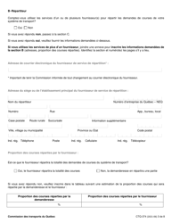 Form CTQ-374 Autorisation D&#039;exploiter Un Systeme De Transport - Quebec, Canada, Page 3