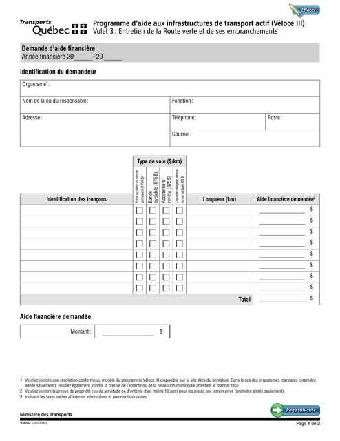 Form V-2762  Printable Pdf