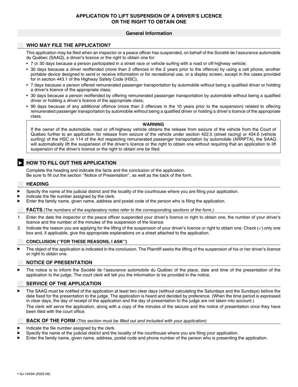 Form SJ-1043A Application to Lift Suspension of a Drivers Licence or the Right to Obtain One - Quebec, Canada, Page 2