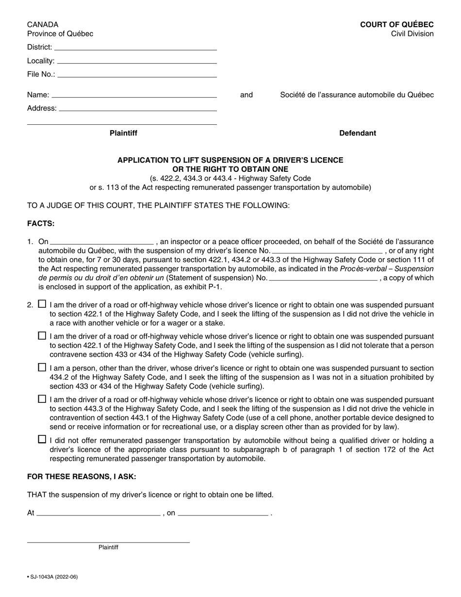 Form SJ-1043A Application to Lift Suspension of a Drivers Licence or the Right to Obtain One - Quebec, Canada, Page 3