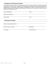Solicitud De Nh Ryan White Care - New Hampshire (Spanish), Page 4