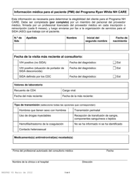 Solicitud De Nh Ryan White Care - New Hampshire (Spanish), Page 5