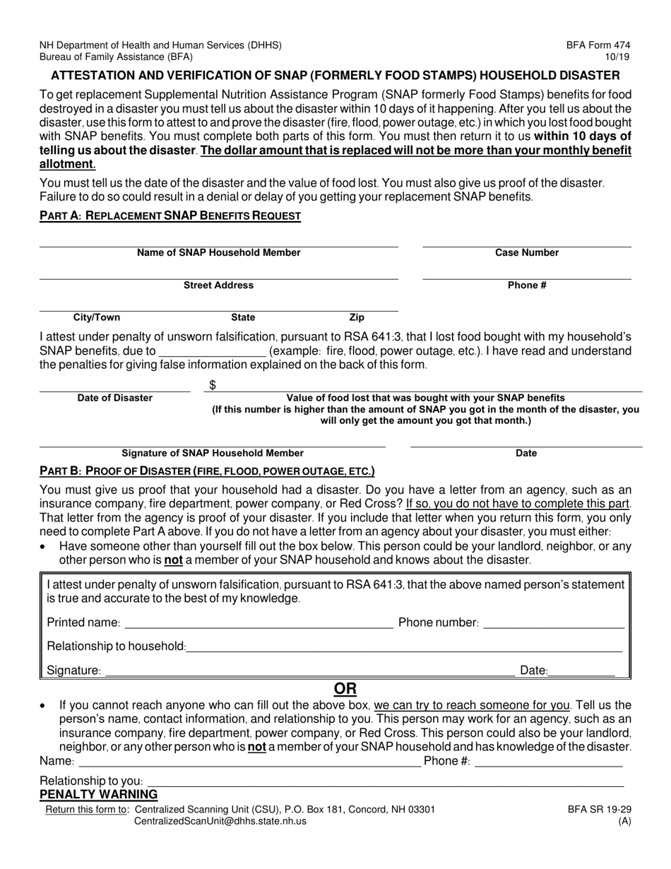 BFA Form 474 Attestation and Verification of SNAP (Formerly Food Stamps) Household Disaster - New Hampshire, Page 1