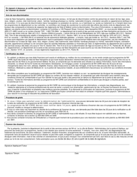 Nh Ryan White Care Application - New Hampshire (French), Page 3