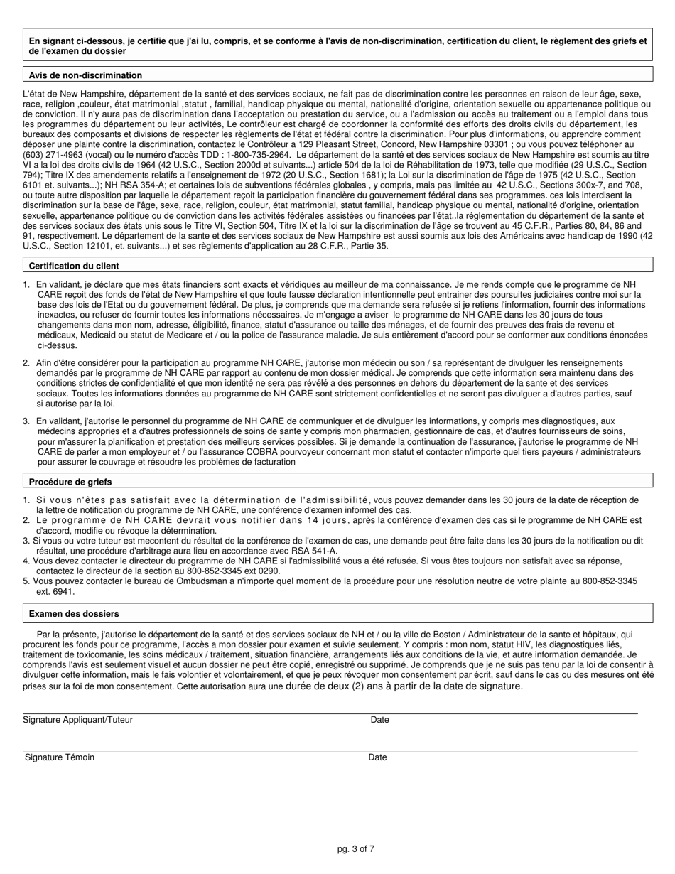 Nh Ryan White Care Application - New Hampshire (French), Page 3