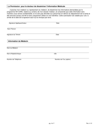 Nh Ryan White Care Application - New Hampshire (French), Page 4
