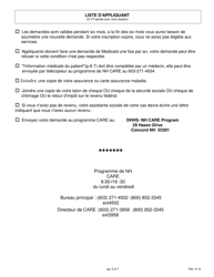 Nh Ryan White Care Application - New Hampshire (French), Page 5