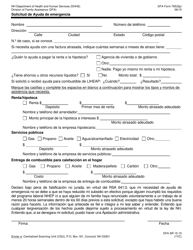 Document preview: BFA Formulario 765 Solicitud De Ayuda De Emergencia - New Hampshire (Spanish)