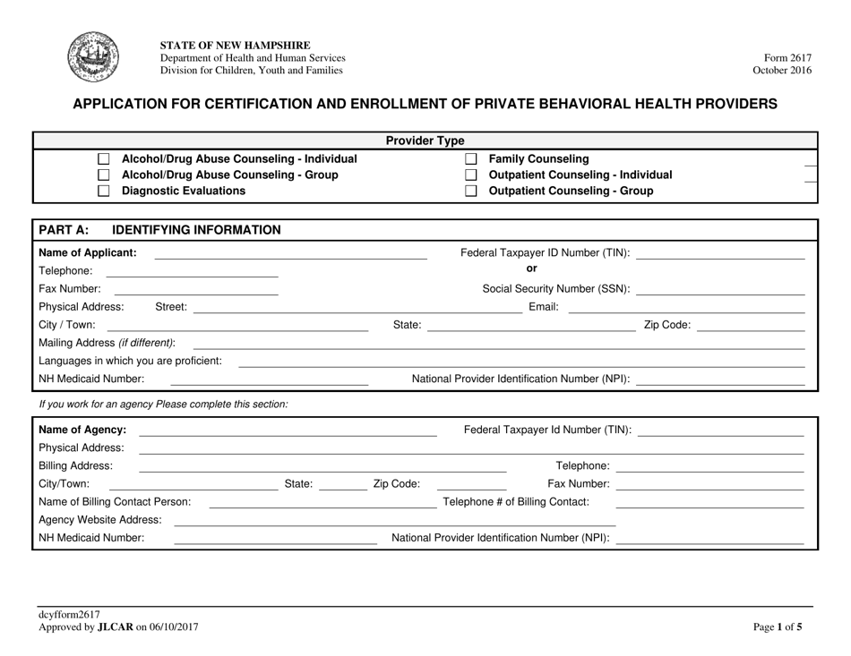 Form 2617 Application for Certification and Enrollment of Private Behavioral Health Providers - New Hampshire, Page 1