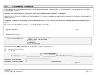 Form 2617 Application for Certification and Enrollment of Private Behavioral Health Providers - New Hampshire, Page 5