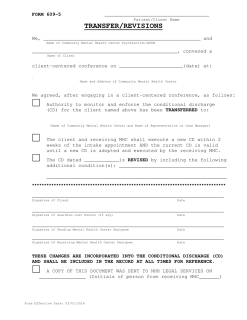 Form 609-5 Transfer/Revisions - New Hampshire
