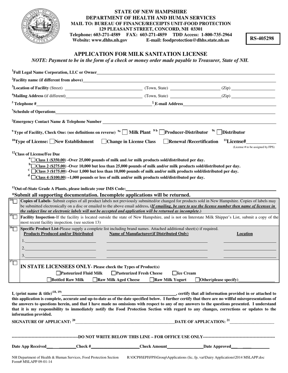 Form MSLAPP Application for Milk Sanitation License - New Hampshire, Page 1