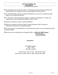 Solicitud De Nh Care - New Hampshire (Spanish), Page 7