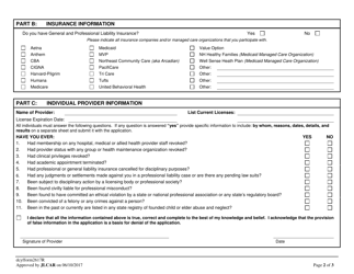 Form 2617R Certification Renewal - Private Behavioral Health Services Providers - New Hampshire, Page 2