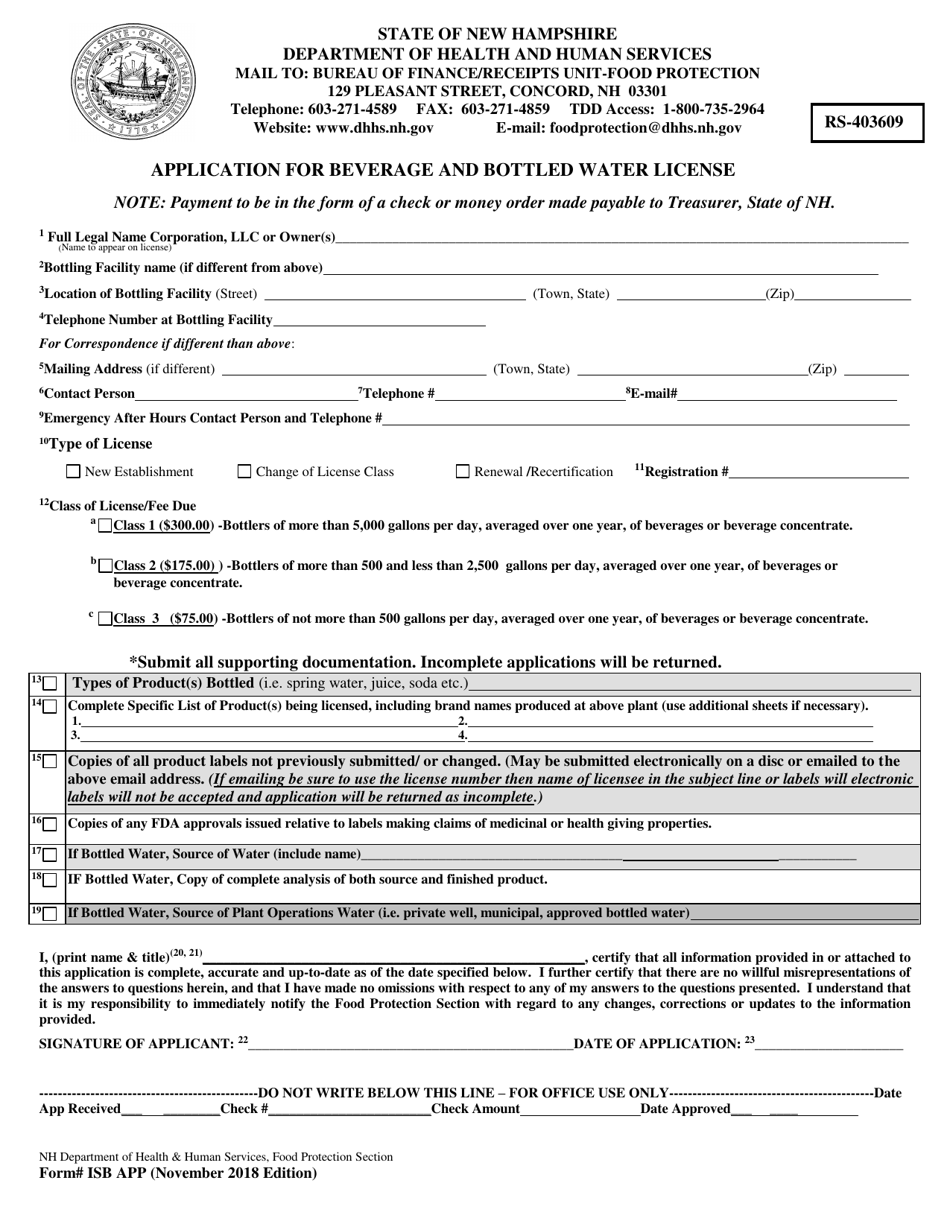 Form ISB APP Application for Beverage and Bottled Water License - New Hampshire, Page 1