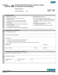 Forme V-3016 &quot;Demande D'aide Financiere Pour L'achat D'un Vehicule Ou L'acquisition D'une Technologie&quot; - Quebec, Canada (French)
