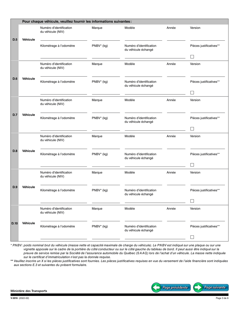 Forme V-3016 Demande Daide Financiere Pour Lachat Dun Vehicule Ou Lacquisition Dune Technologie - Quebec, Canada (French), Page 3