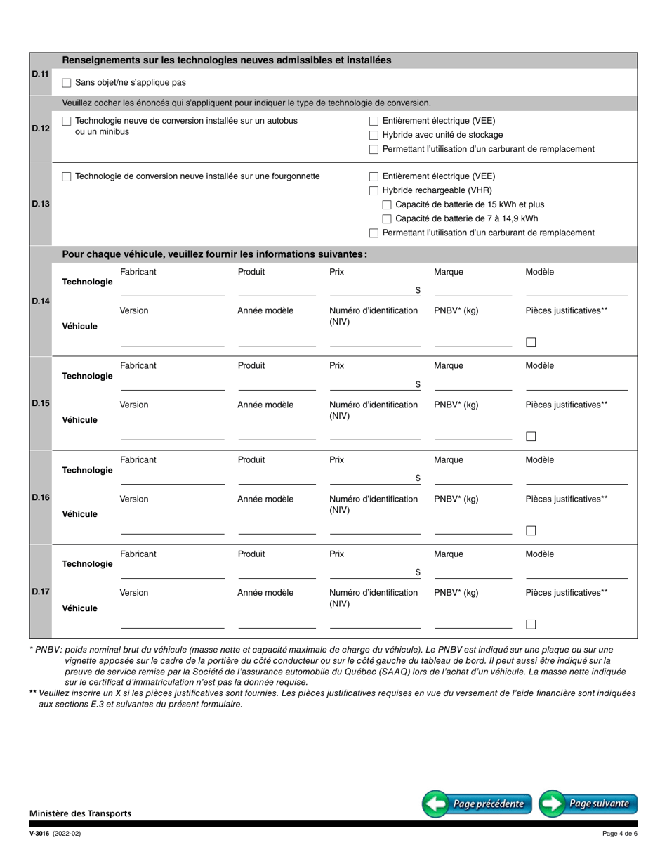 Forme V-3016 Demande Daide Financiere Pour Lachat Dun Vehicule Ou Lacquisition Dune Technologie - Quebec, Canada (French), Page 4