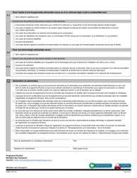 Forme V-3016 Demande D&#039;aide Financiere Pour L&#039;achat D&#039;un Vehicule Ou L&#039;acquisition D&#039;une Technologie - Quebec, Canada (French), Page 6