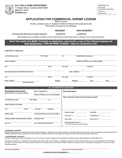 Form MAR1303C Application for Commercial Shrimp License - New Hampshire