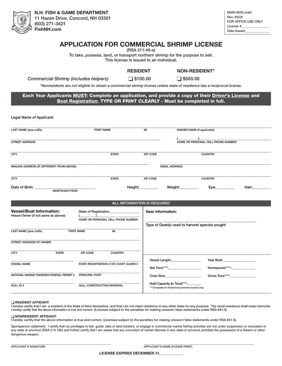 Form MAR1303C Application for Commercial Shrimp License - New Hampshire, Page 1