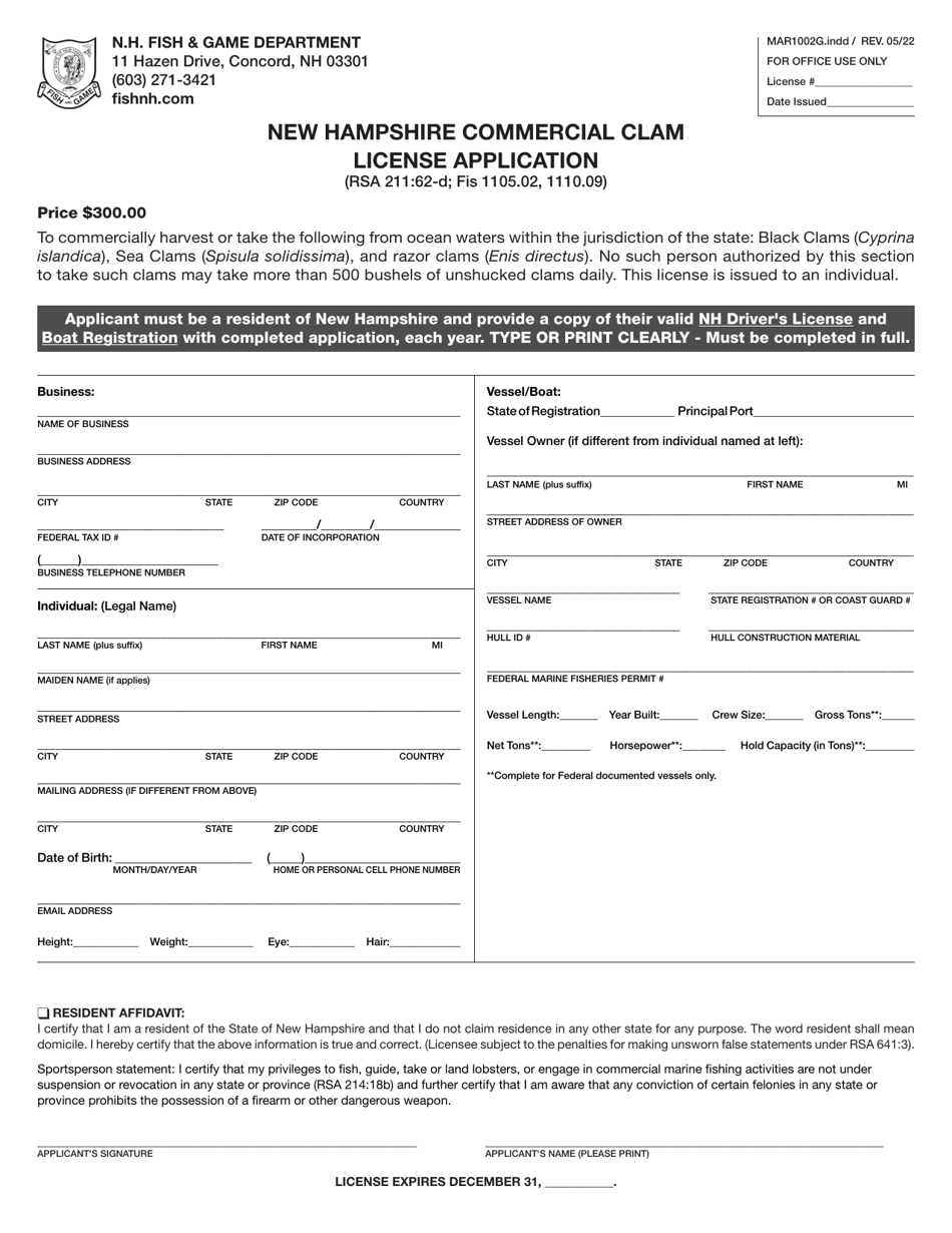 Form MAR1002G New Hampshire Commercial Clam License Application - New Hampshire, Page 1