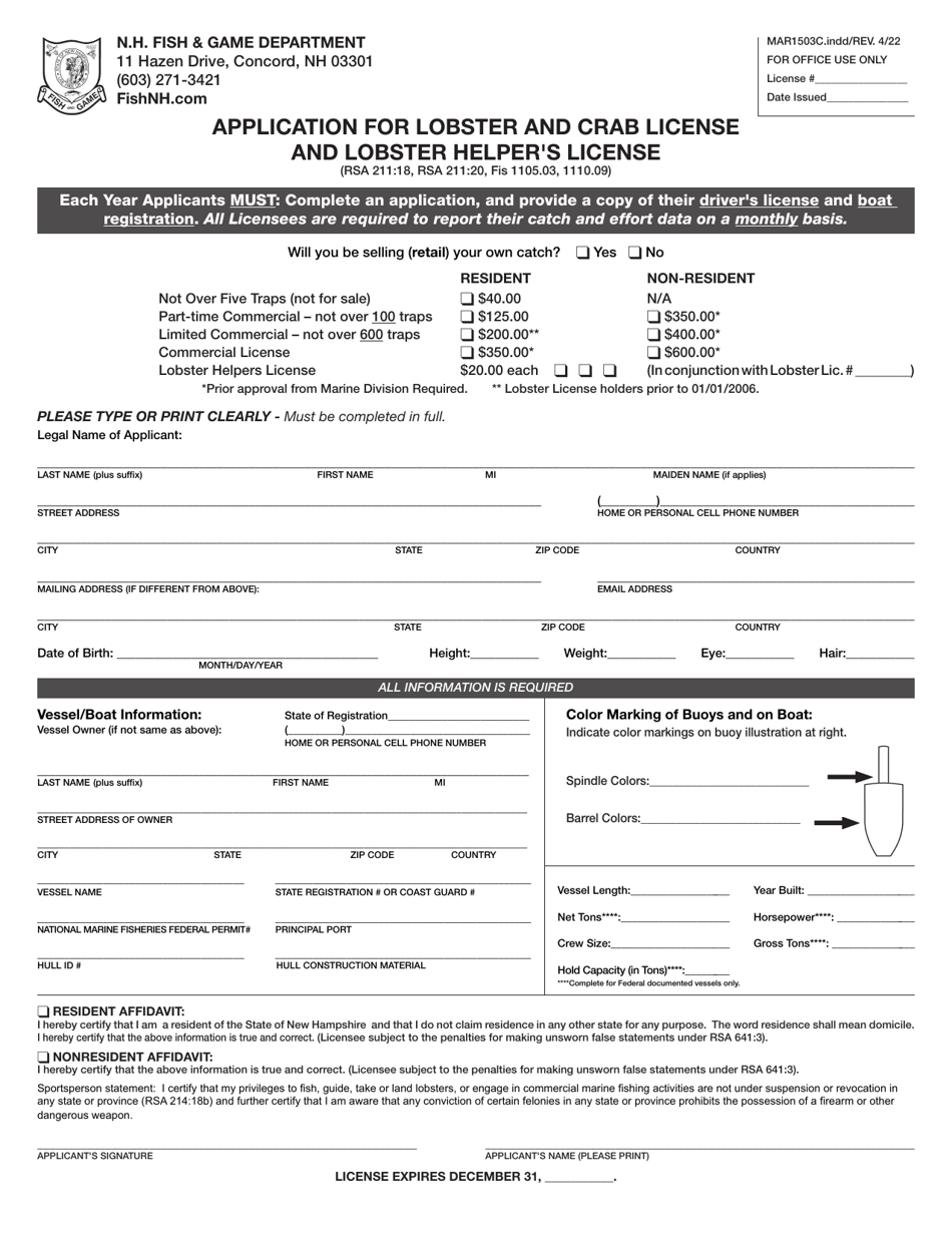 Form MAR1503C Application for Lobster and Crab License and Lobster Helpers License - New Hampshire, Page 1