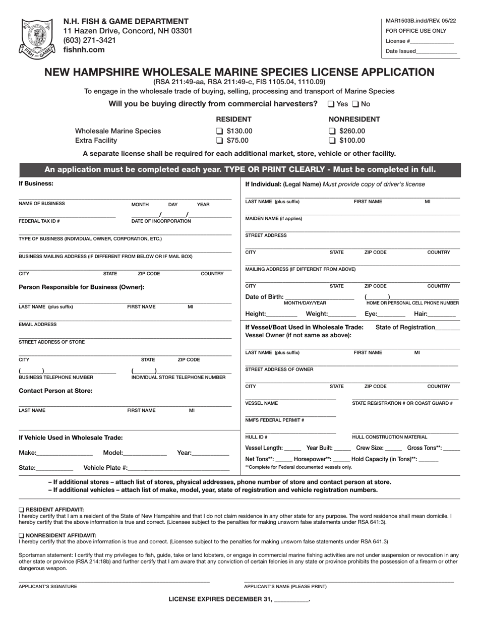 Form MAR1503B New Hampshire Wholesale Marine Species License Application - New Hampshire, Page 1