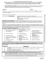 Autorizacion Para La Divulgacion De Informacion Medica Protegida Y Educativa a La Bfcs - New Hampshire (Spanish), Page 2