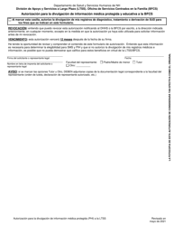 Autorizacion Para La Divulgacion De Informacion Medica Protegida Y Educativa a La Bfcs - New Hampshire (Spanish), Page 3