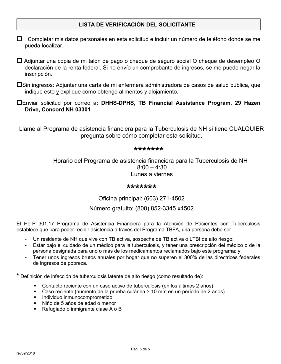 Solicitud De Ayuda Financiera Para La Tuberculosis De Nh - New Hampshire (Spanish), Page 5