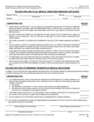 BFA Form 770 Reimbursement Agreement and Acknowledgment - New Hampshire, Page 2