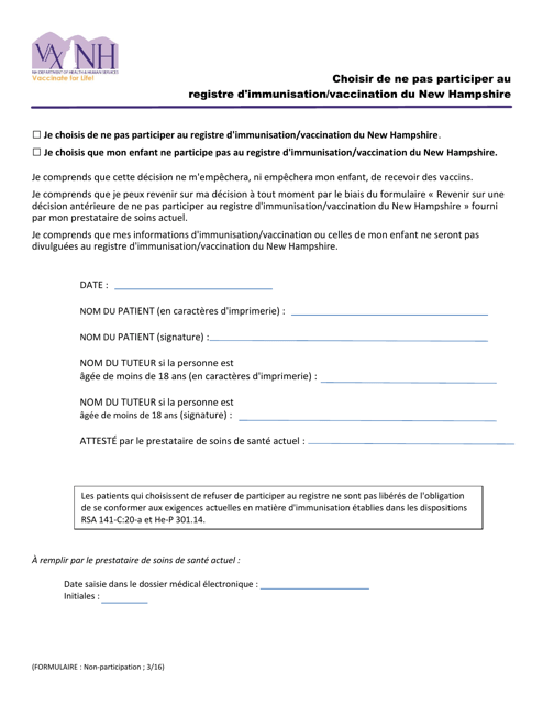 Choose Not to Participate in the New Hampshire Immunization / Vaccination Registry - New Hampshire (French) Download Pdf
