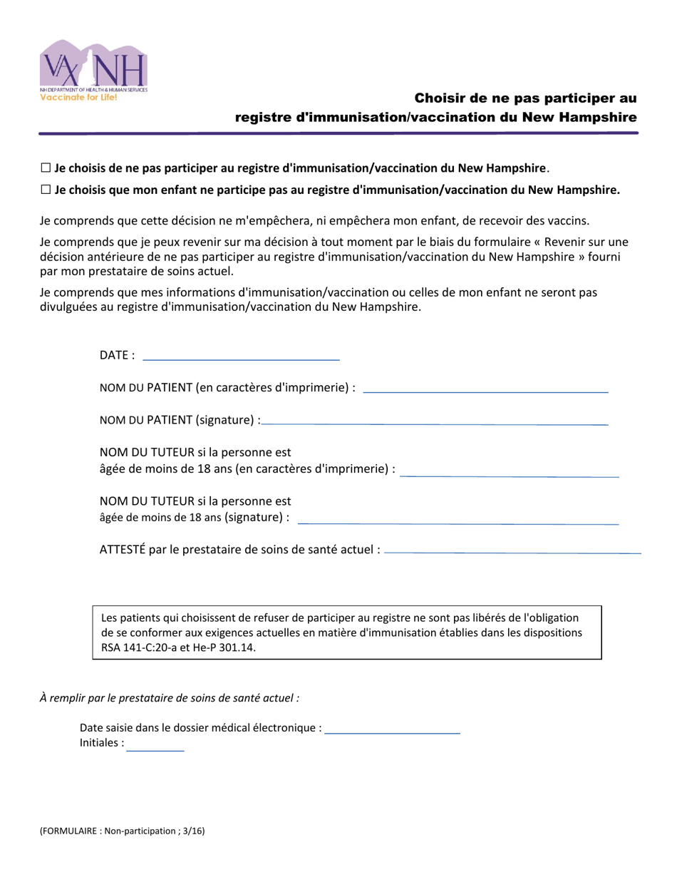 Choose Not to Participate in the New Hampshire Immunization / Vaccination Registry - New Hampshire (French), Page 1