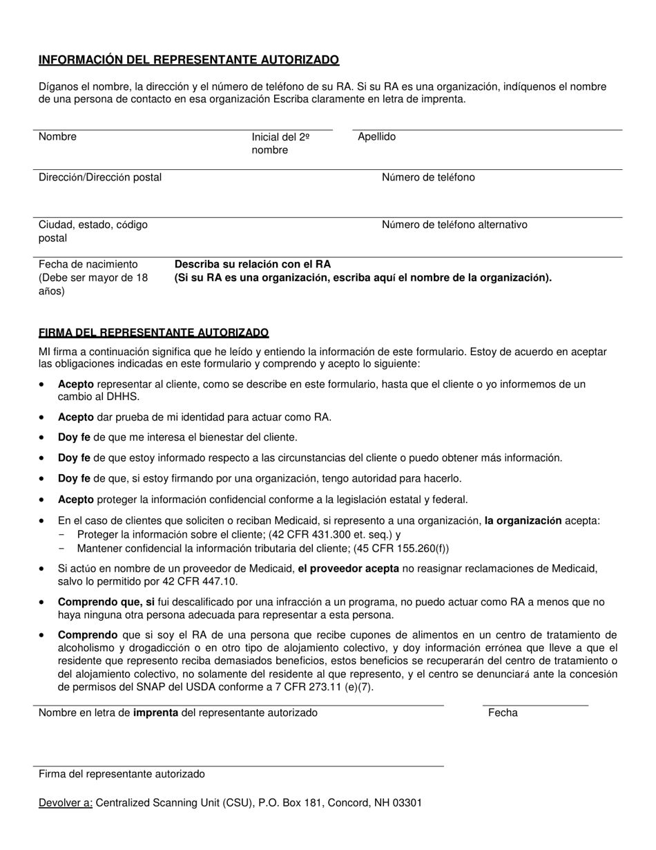 BFA Formulario 778 Declaracion Del Representante Autorizado (Ra) - New Hampshire (Spanish), Page 2