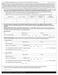 Professional Geologist Form 1 Professional Geologist Application for Licensure - New York, Page 2