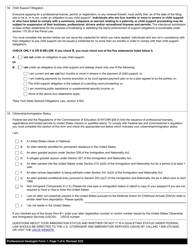Professional Geologist Form 1 Professional Geologist Application for Licensure - New York, Page 3